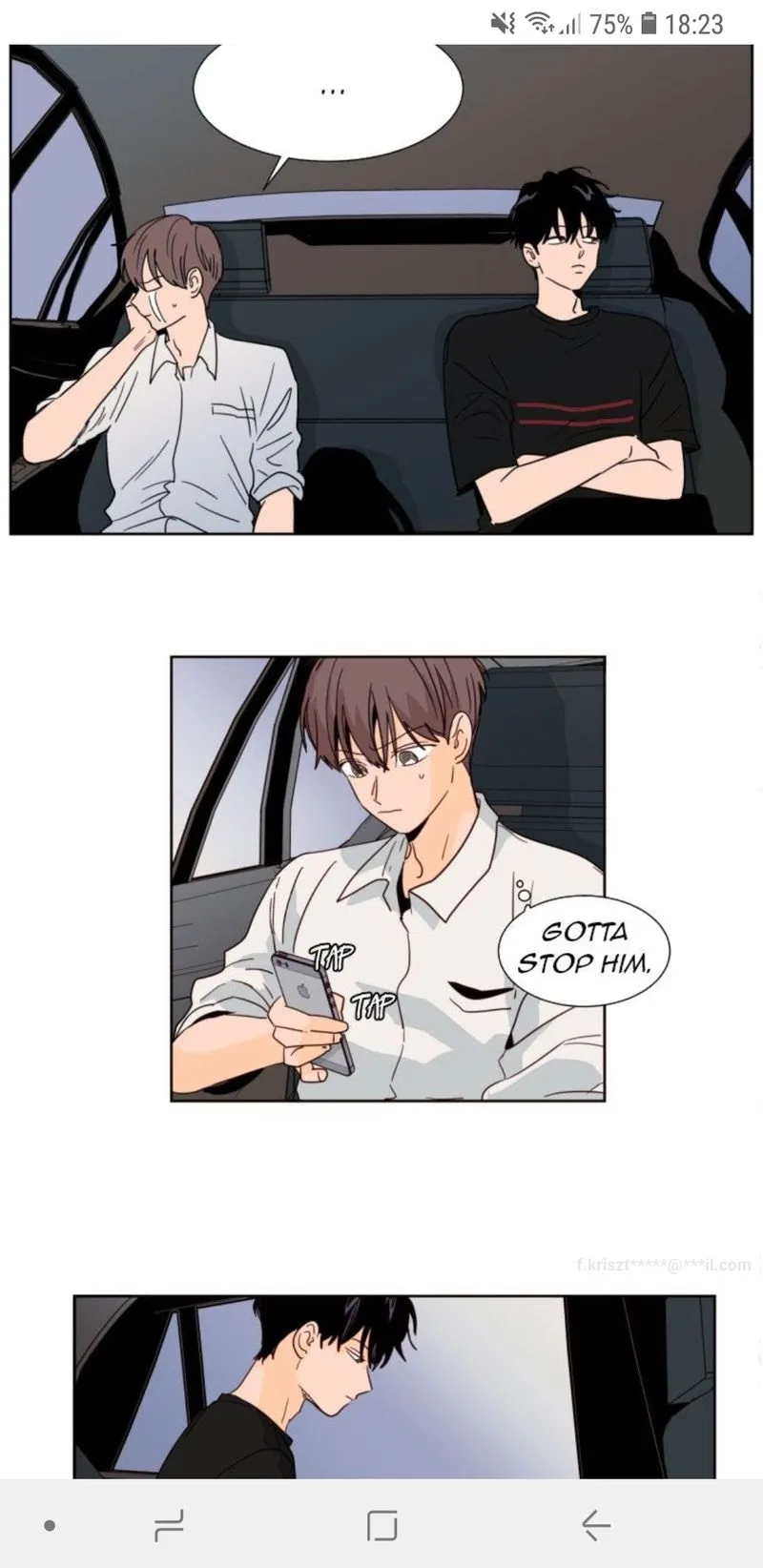 Someone else's BL Chapter 79 page 6