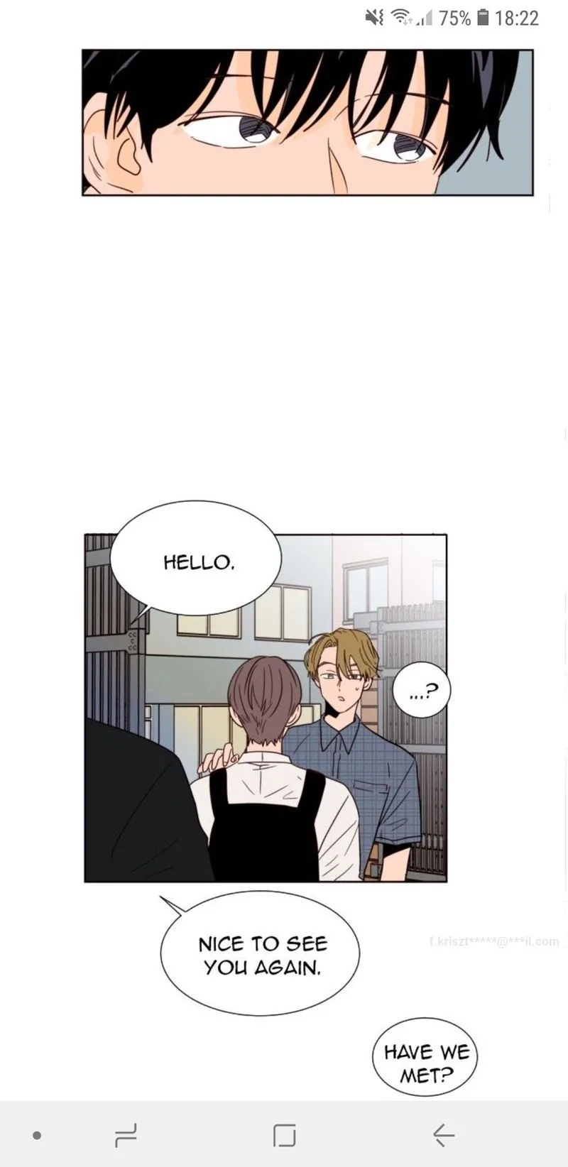 Someone else's BL Chapter 79 page 3