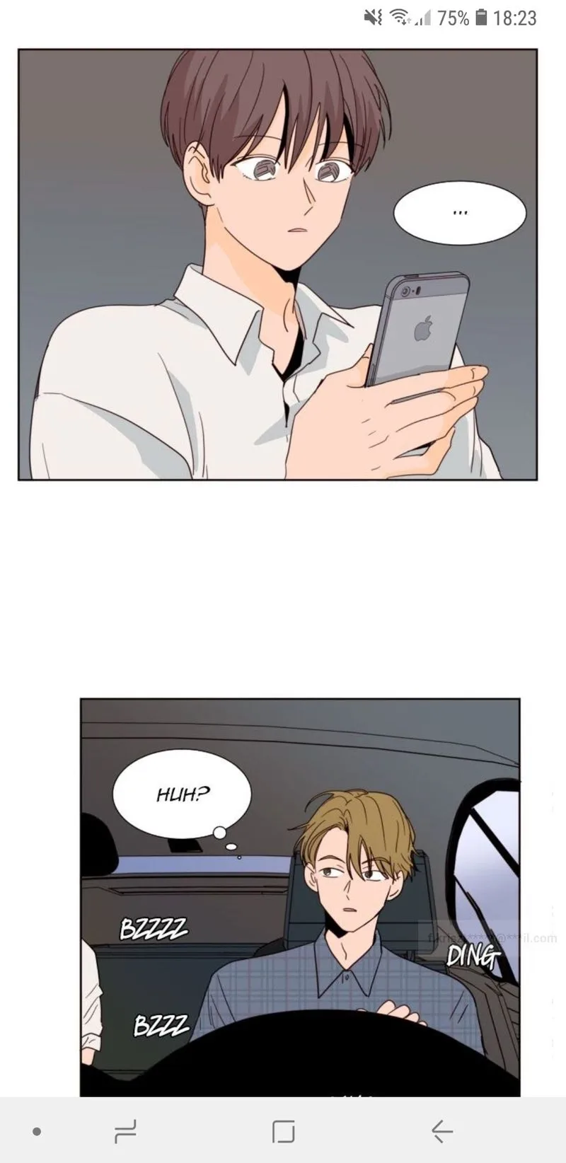 Someone else's BL Chapter 79 page 8