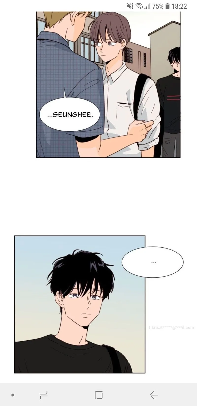 Someone else's BL Chapter 79 page 2