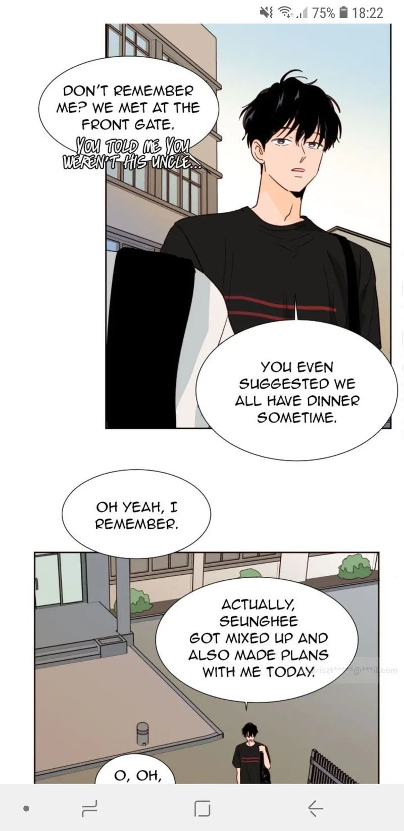 Someone else's BL Chapter 79 page 4