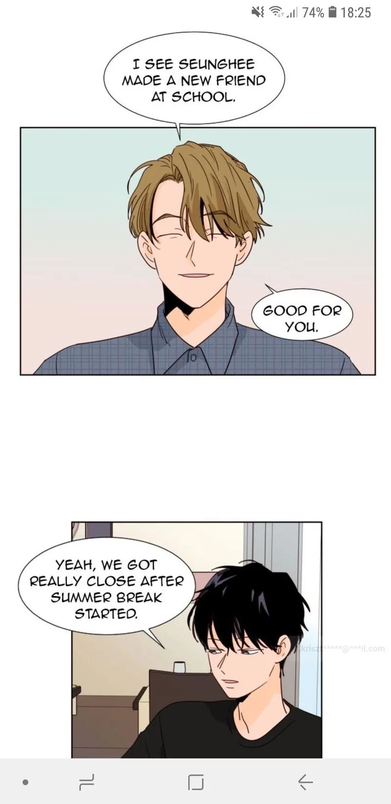 Someone else's BL Chapter 79 page 21