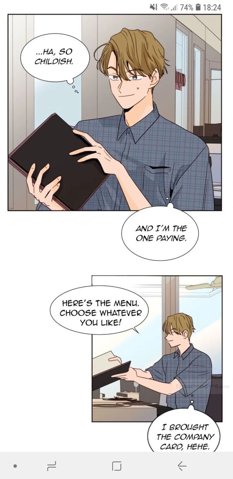 Someone else's BL Chapter 79 page 17