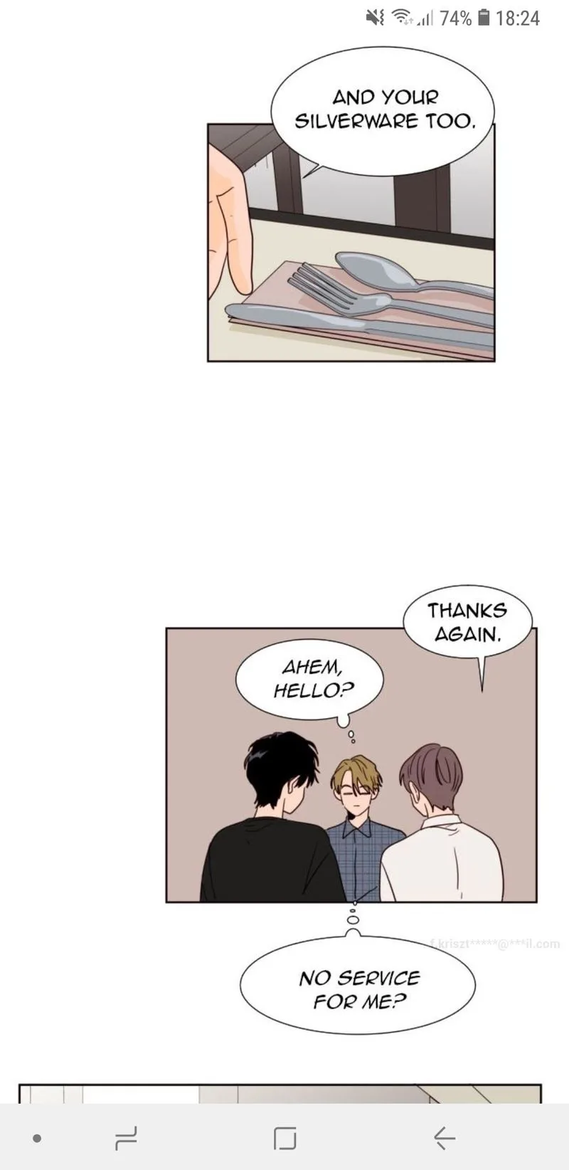 Someone else's BL Chapter 79 page 16