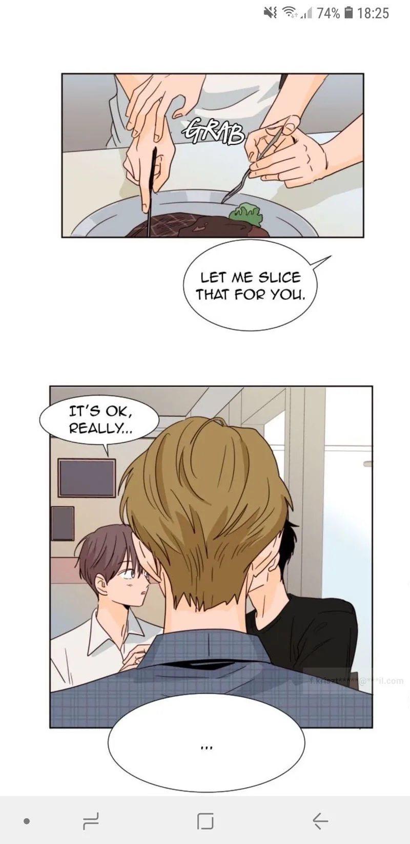 Someone else's BL Chapter 79 page 20