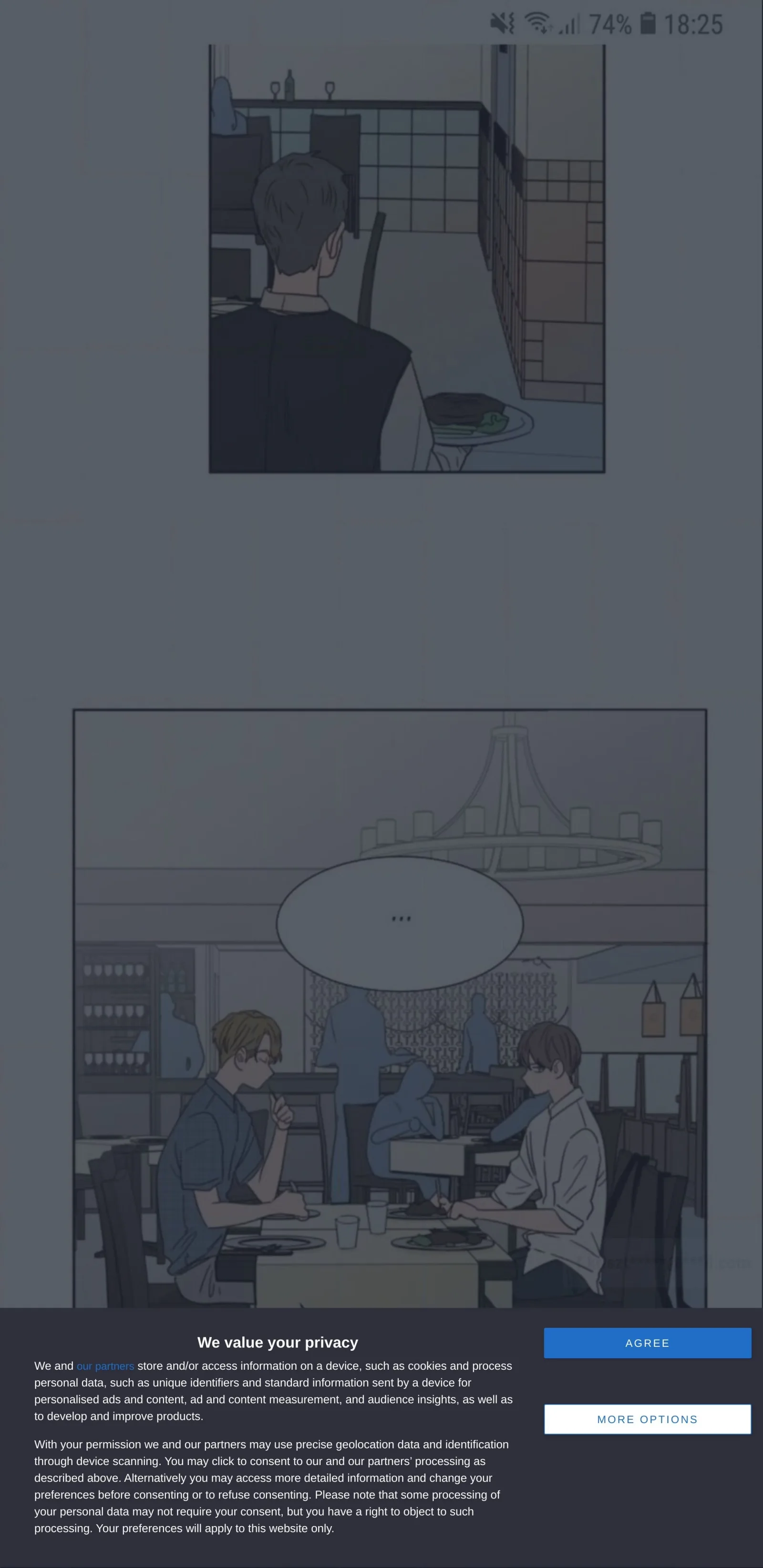 Someone else's BL Chapter 79 page 26
