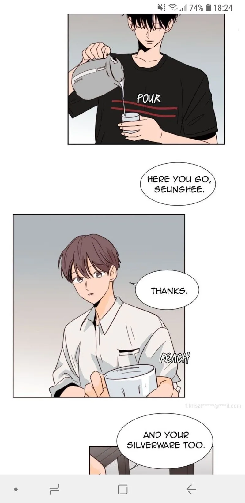 Someone else's BL Chapter 79 page 15