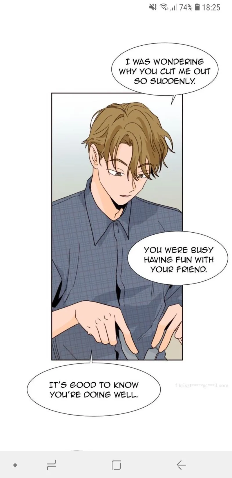 Someone else's BL Chapter 79 page 23