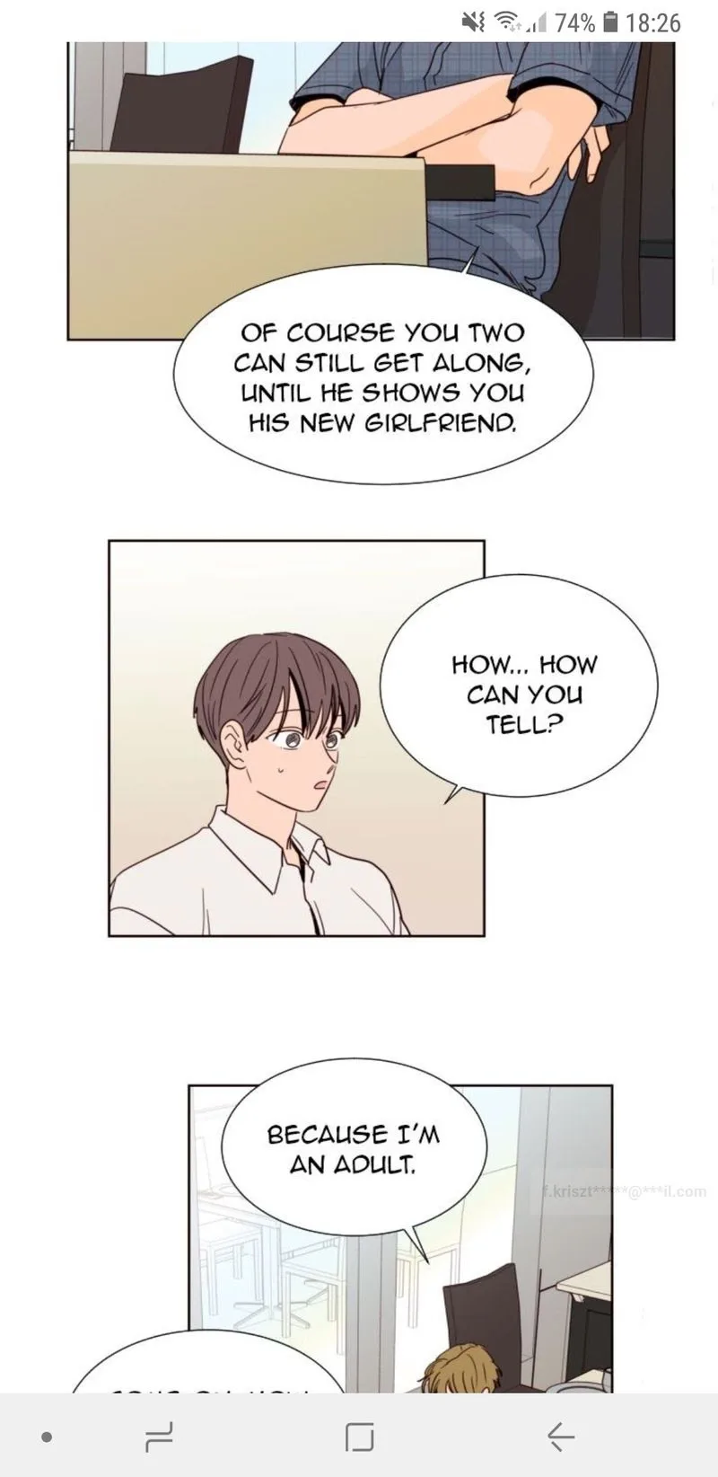 Someone else's BL Chapter 79 page 33