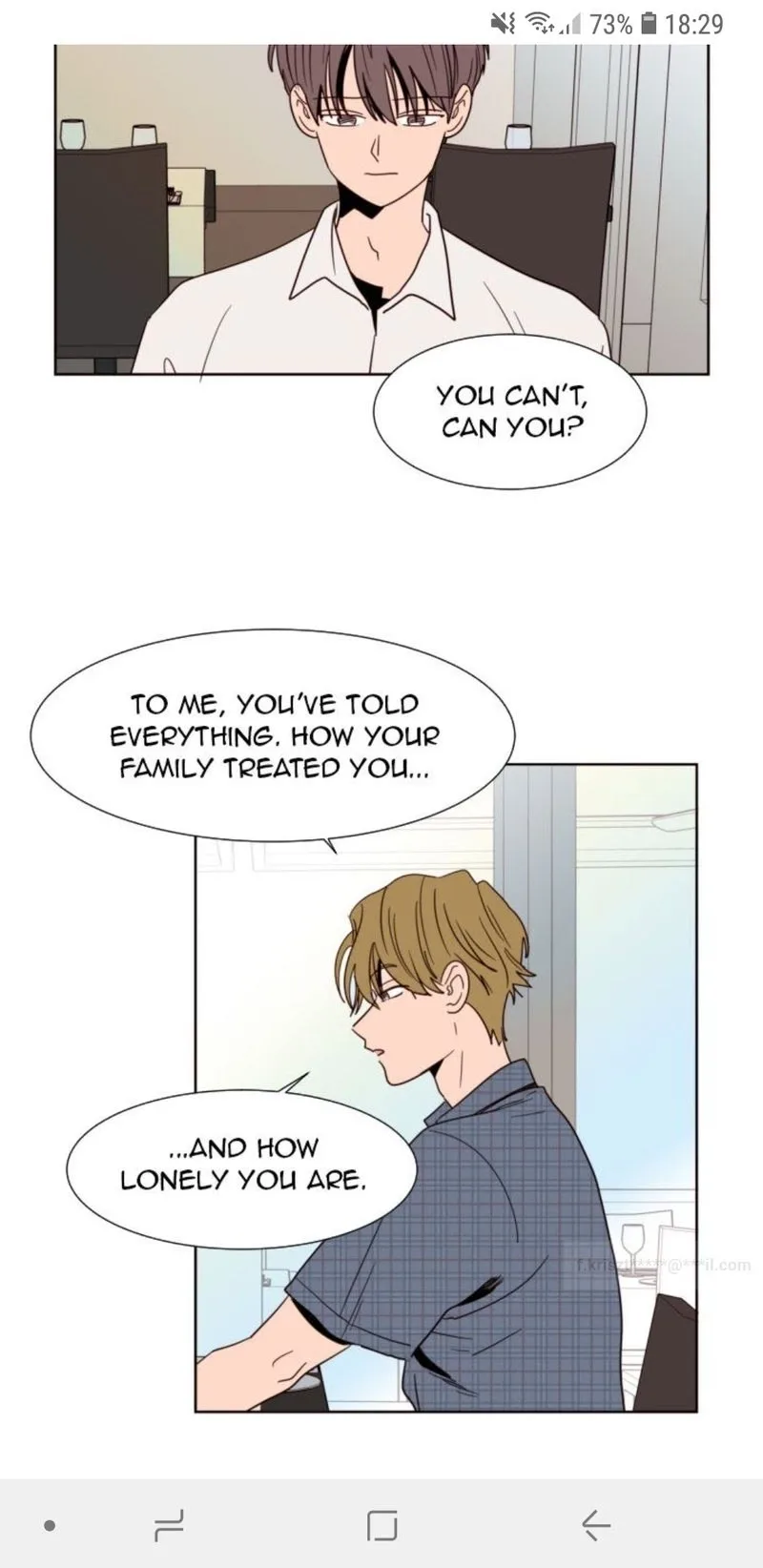 Someone else's BL Chapter 80 page 2