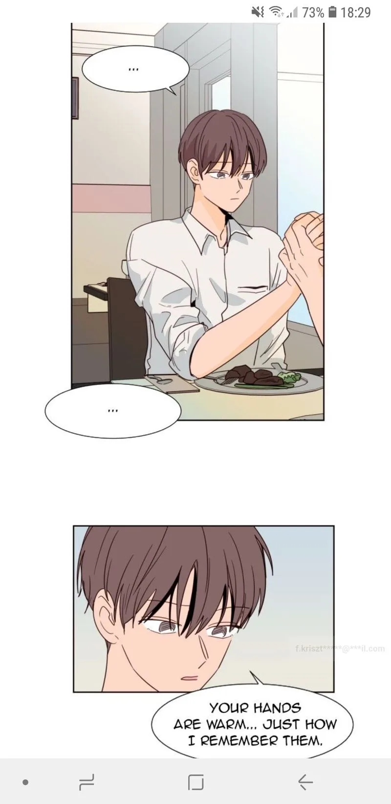 Someone else's BL Chapter 80 page 6