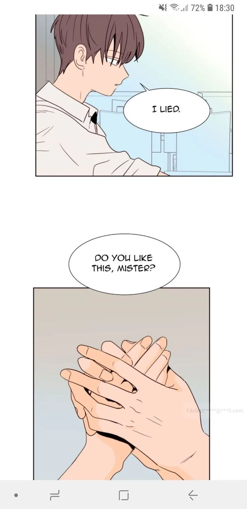 Someone else's BL Chapter 80 page 14