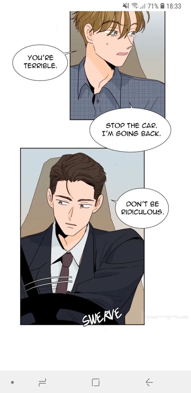 Someone else's BL Chapter 80 page 27