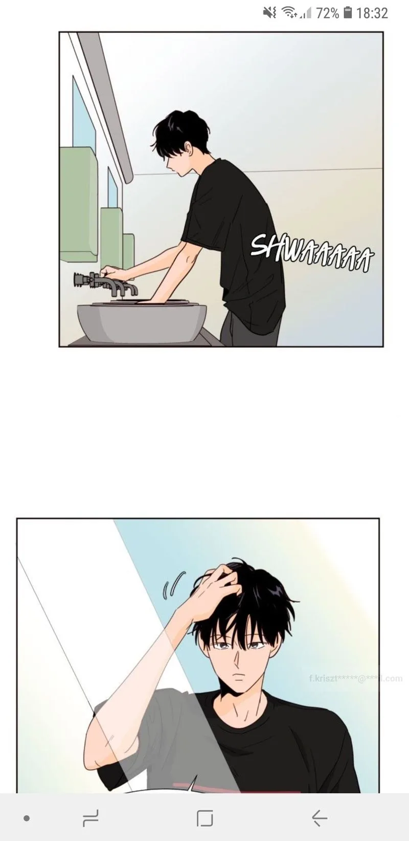 Someone else's BL Chapter 80 page 20