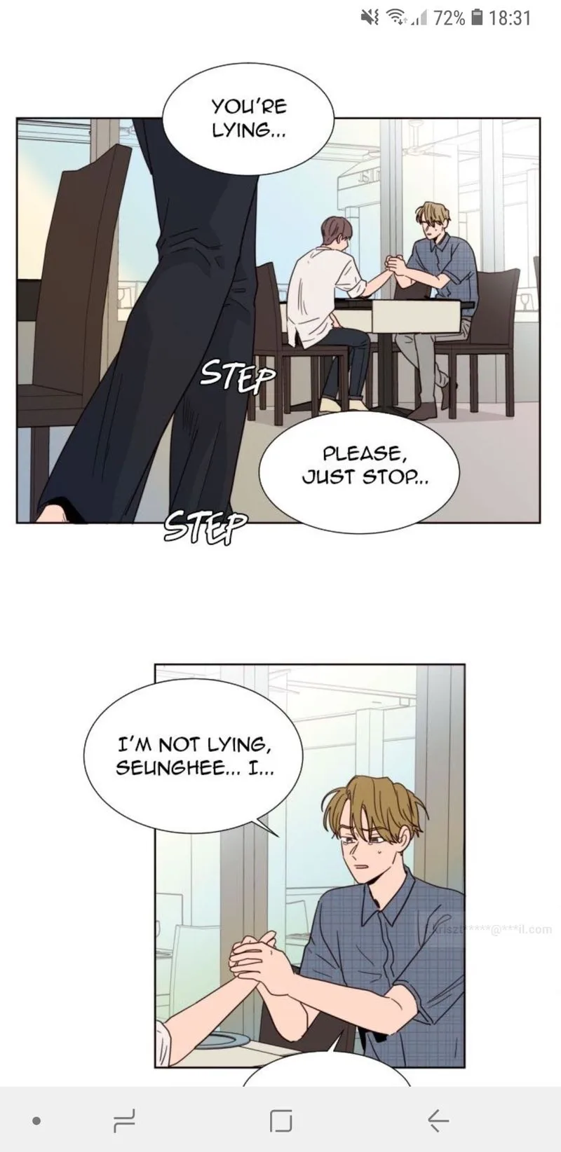 Someone else's BL Chapter 80 page 18