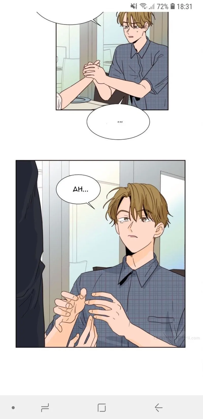 Someone else's BL Chapter 80 page 19