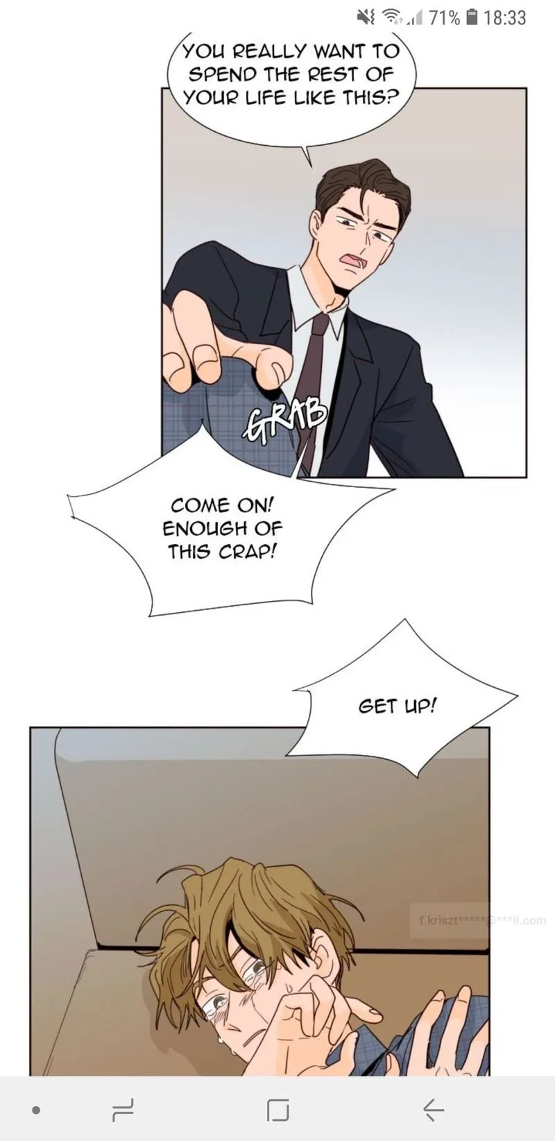 Someone else's BL Chapter 80 page 31