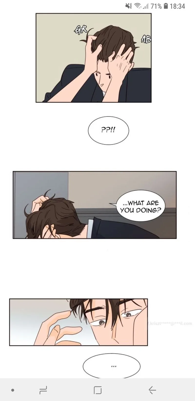 Someone else's BL Chapter 80 page 35