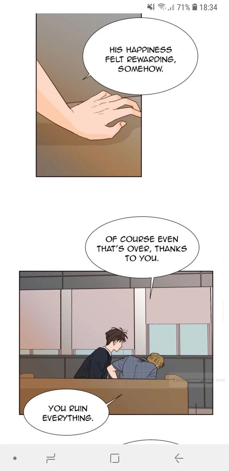 Someone else's BL Chapter 80 page 40