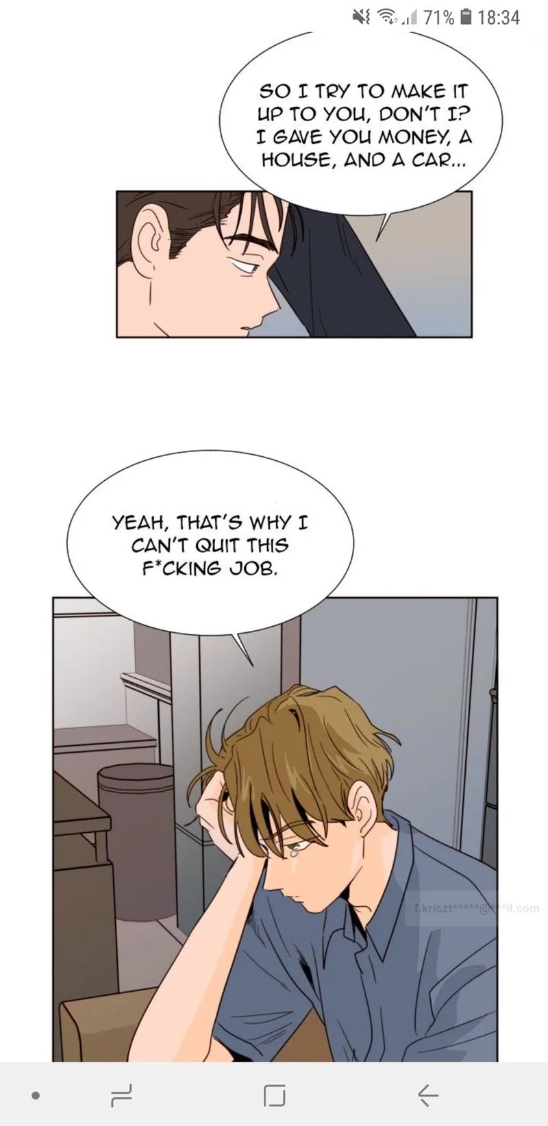 Someone else's BL Chapter 80 page 41