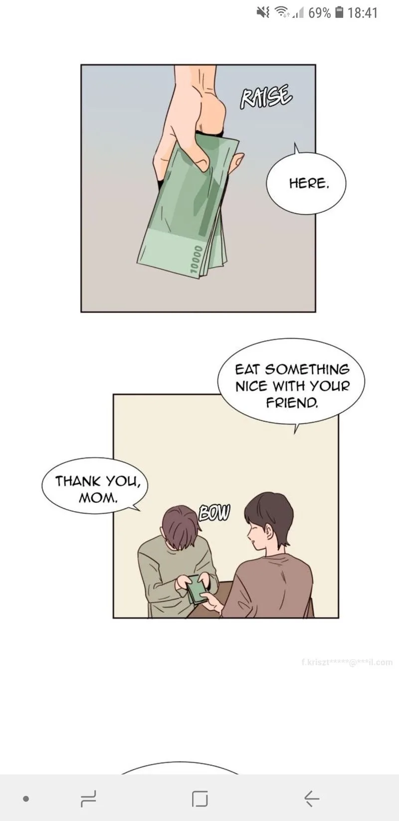 Someone else's BL Chapter 81 page 22