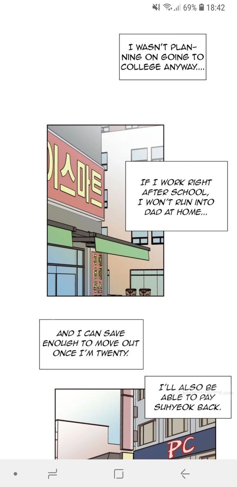 Someone else's BL Chapter 81 page 30