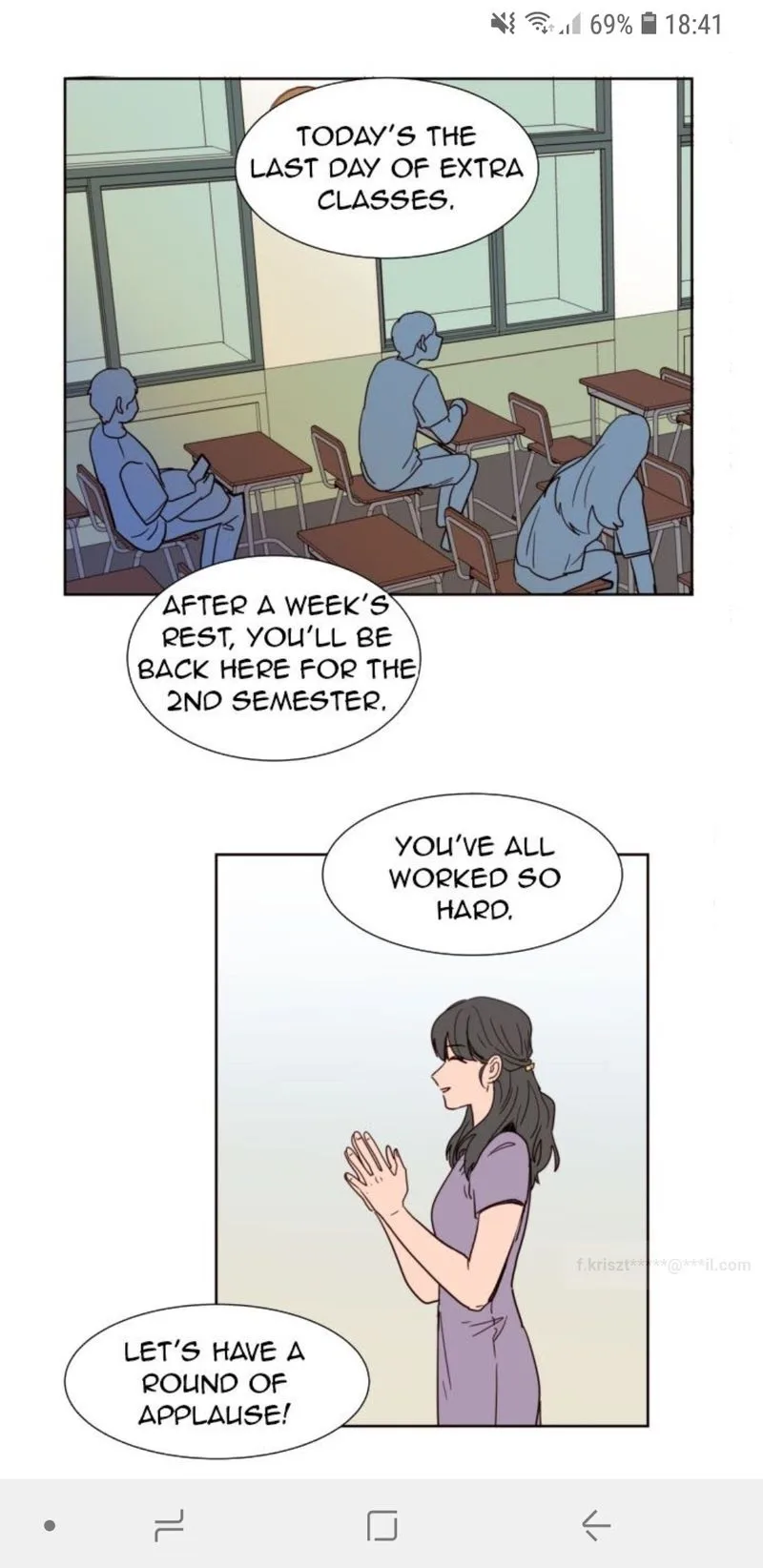 Someone else's BL Chapter 81 page 26