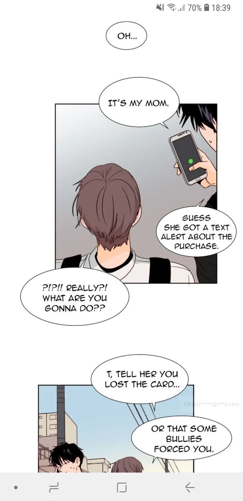 Someone else's BL Chapter 81 page 9