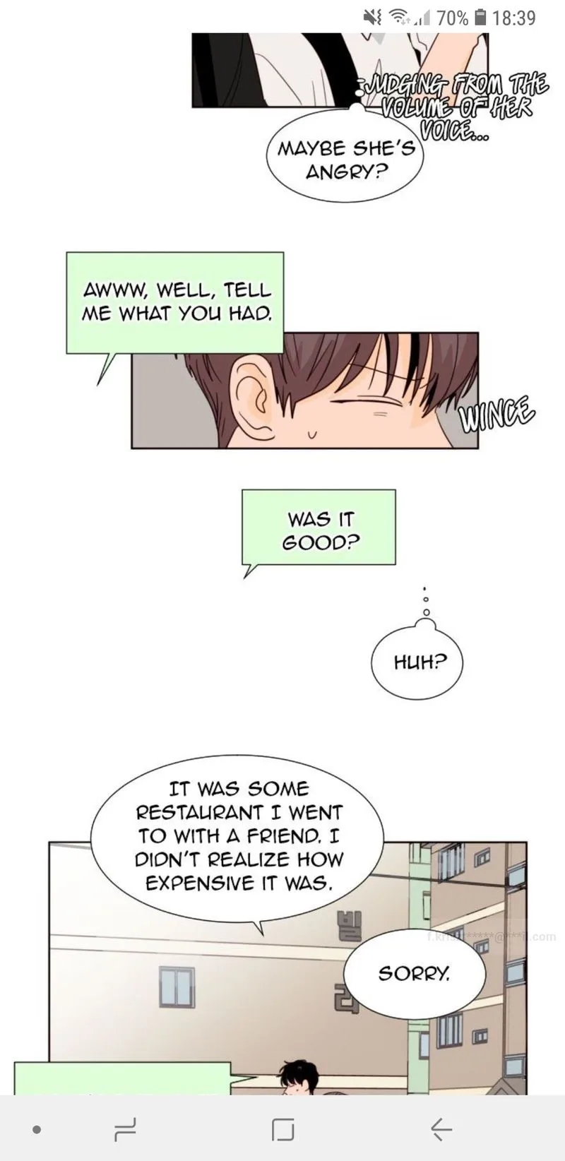 Someone else's BL Chapter 81 page 11