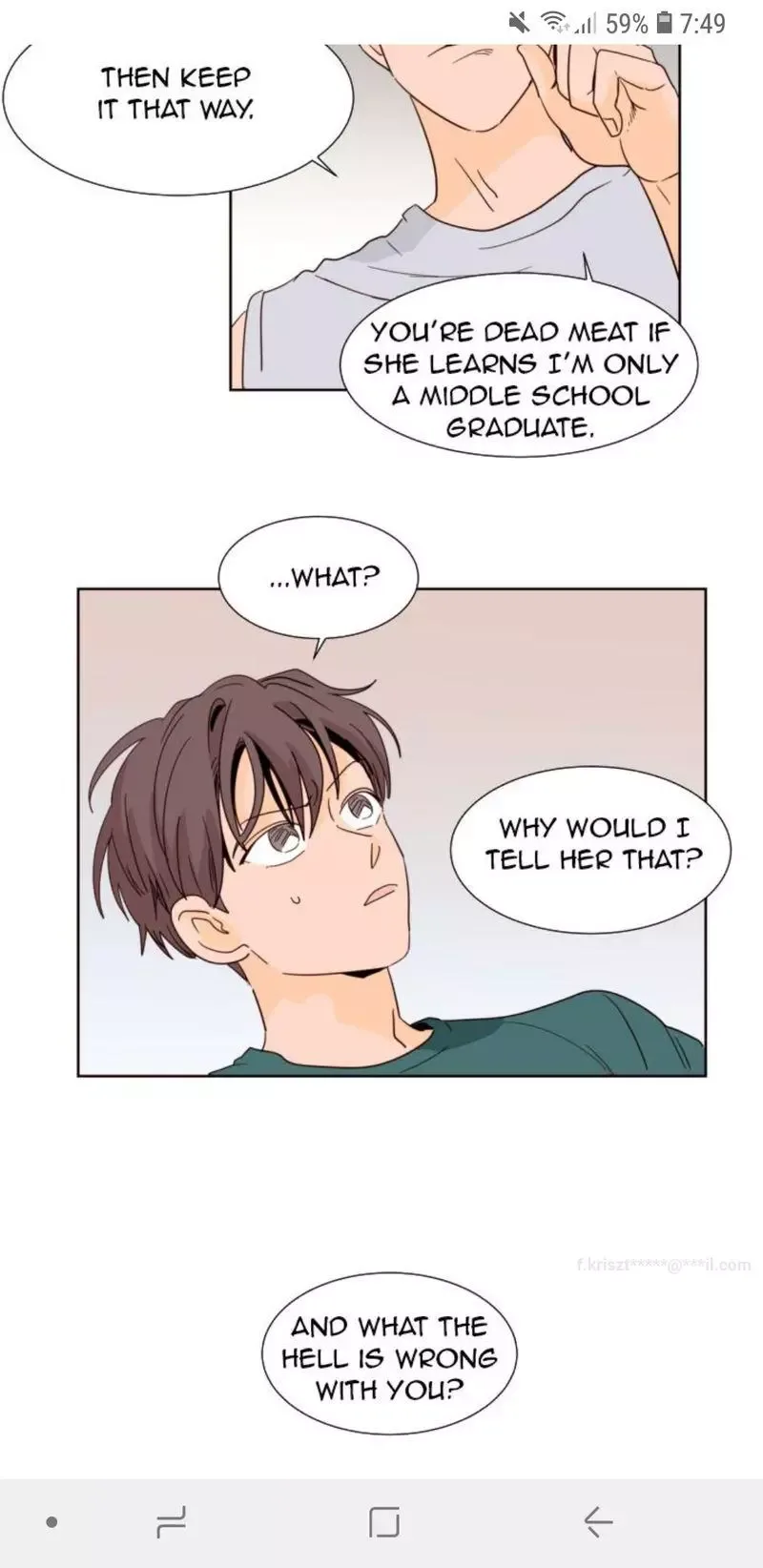 Someone else's BL Chapter 82 page 13