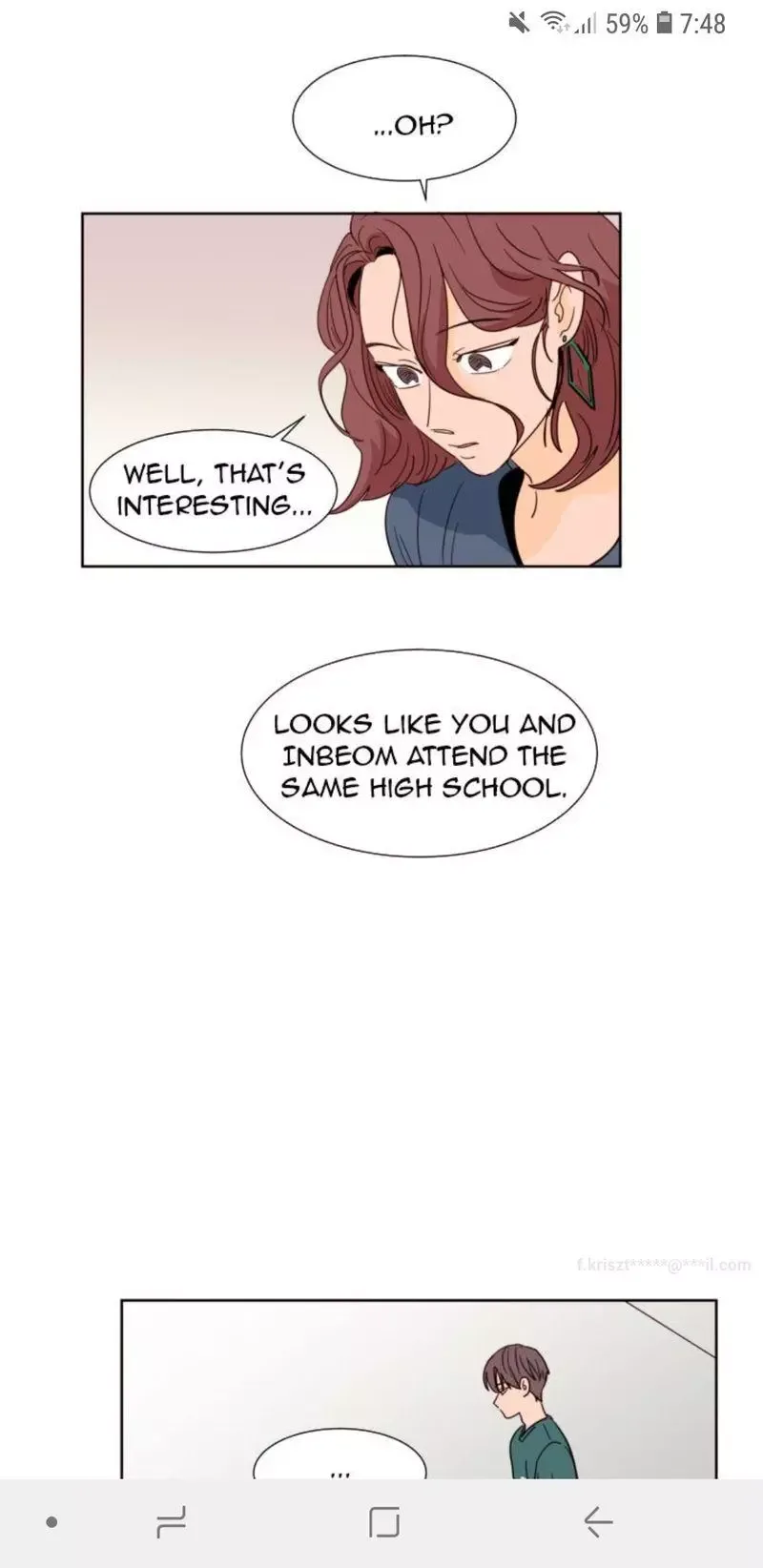 Someone else's BL Chapter 82 page 9