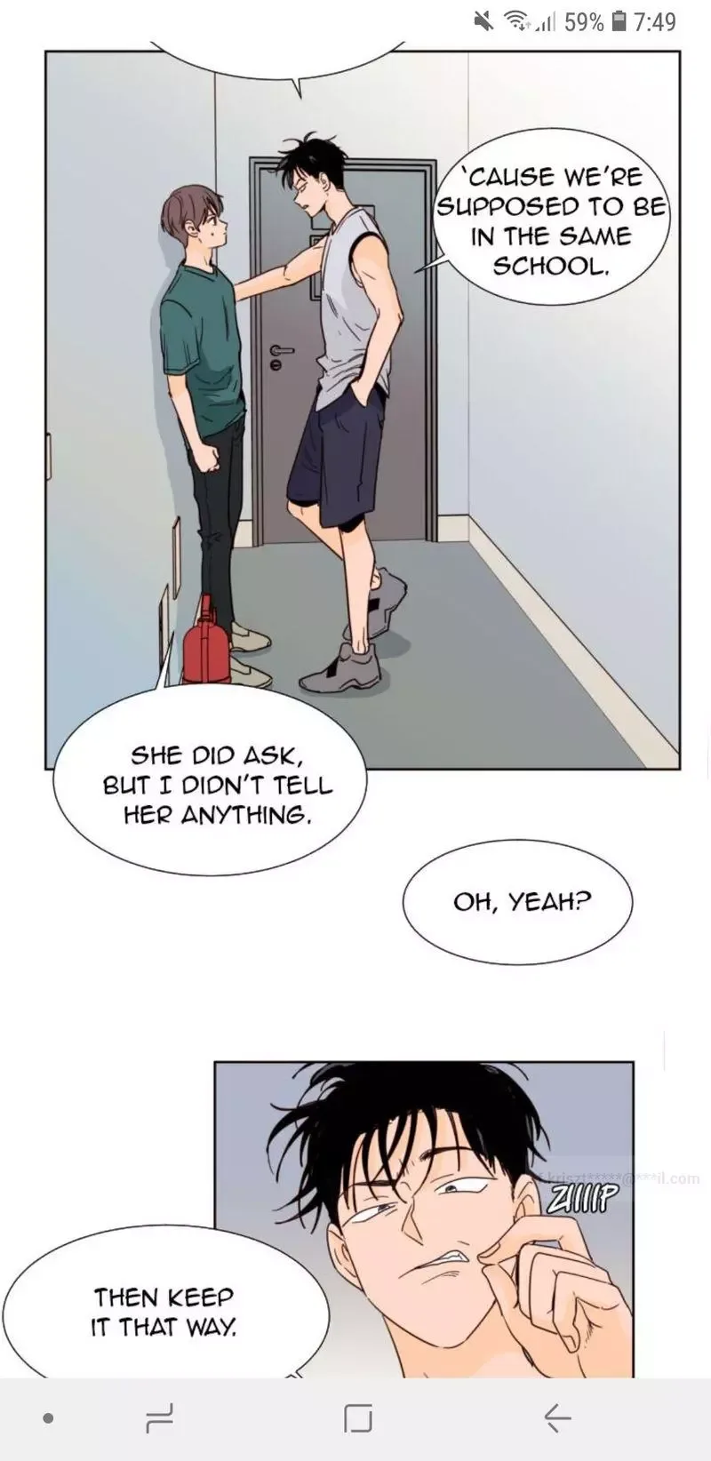 Someone else's BL Chapter 82 page 12