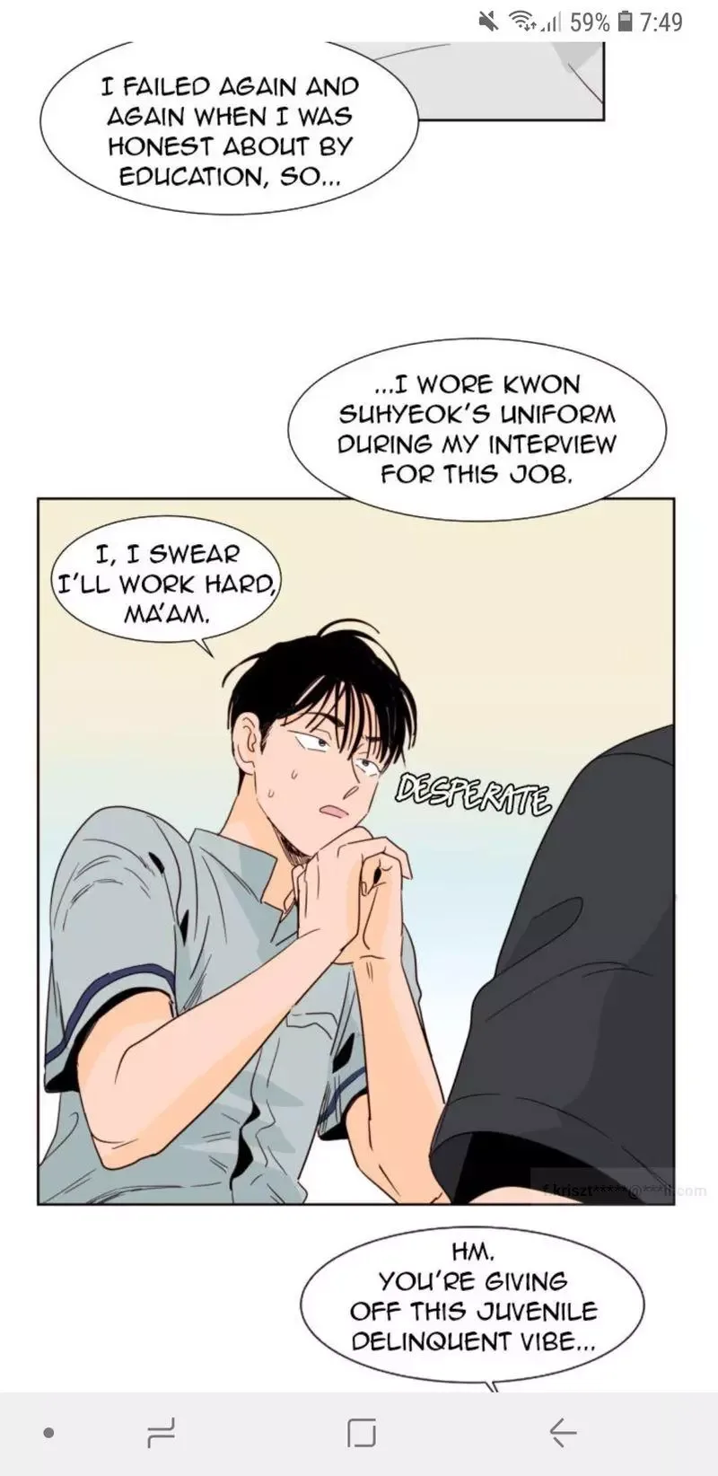 Someone else's BL Chapter 82 page 16