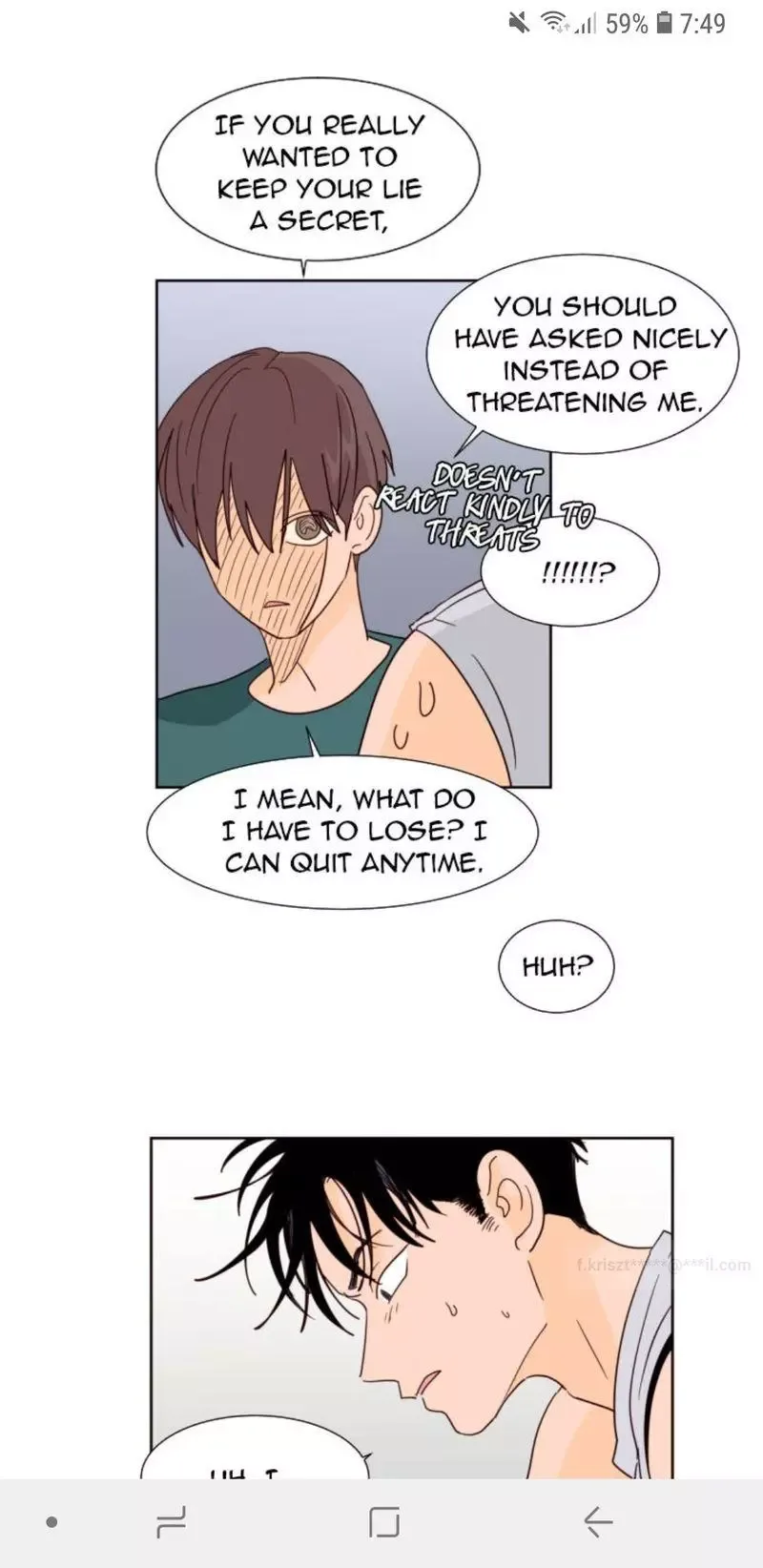Someone else's BL Chapter 82 page 14