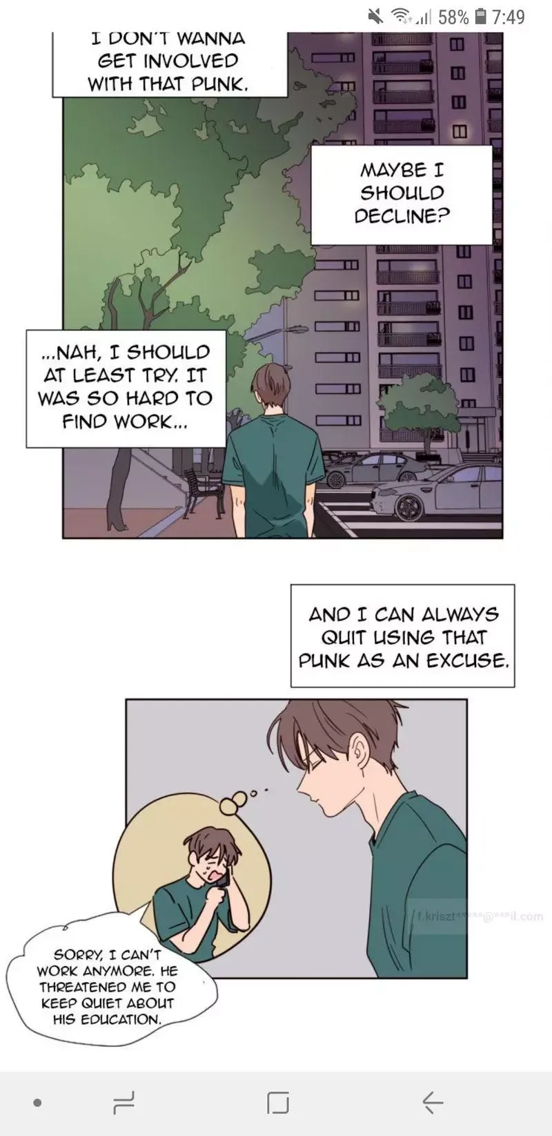 Someone else's BL Chapter 82 page 20