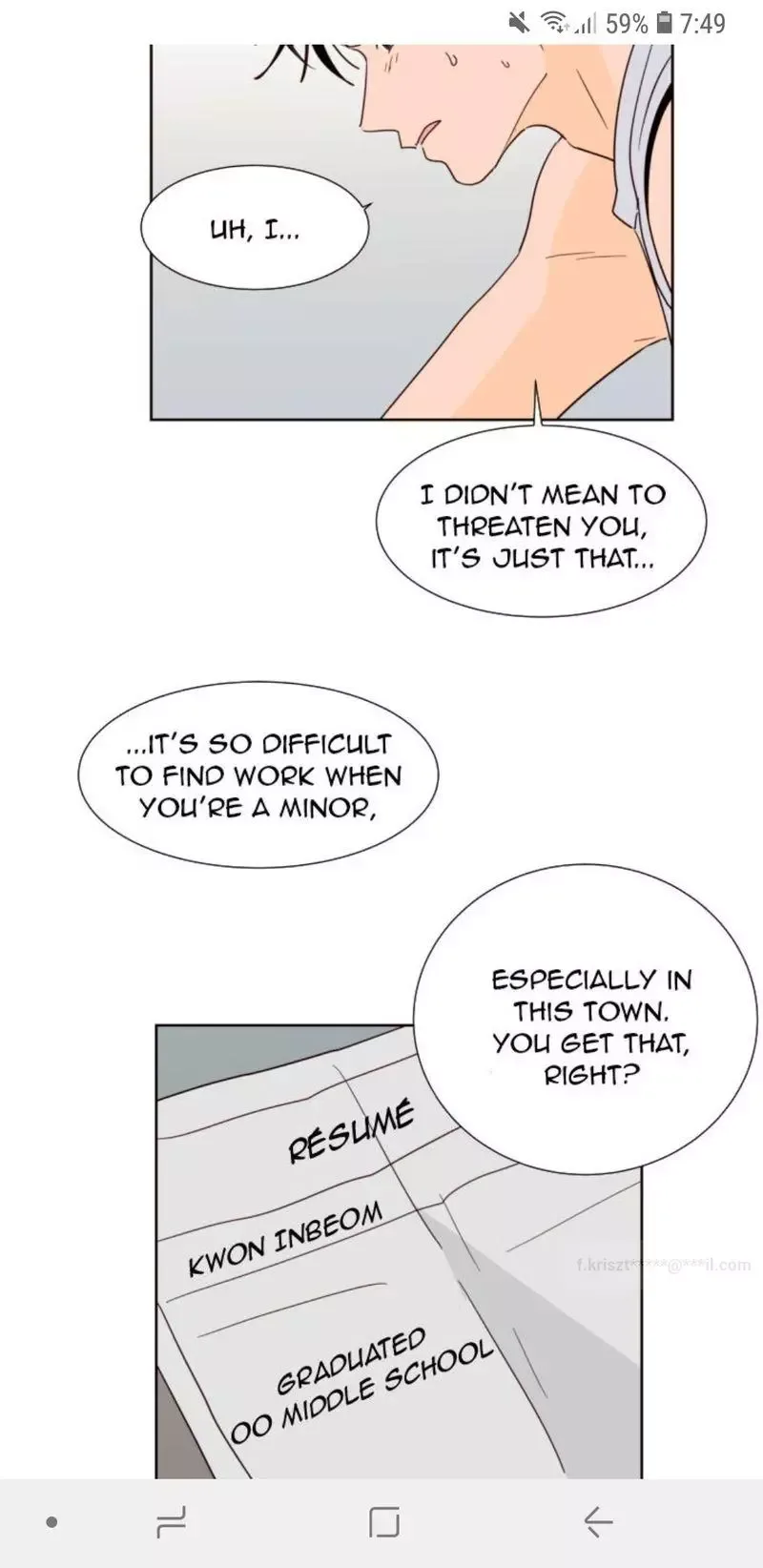 Someone else's BL Chapter 82 page 15
