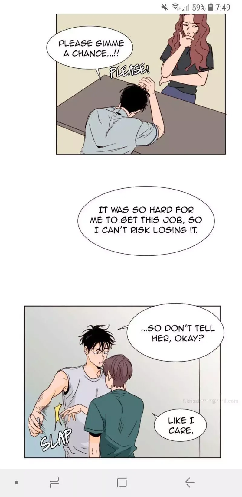 Someone else's BL Chapter 82 page 17