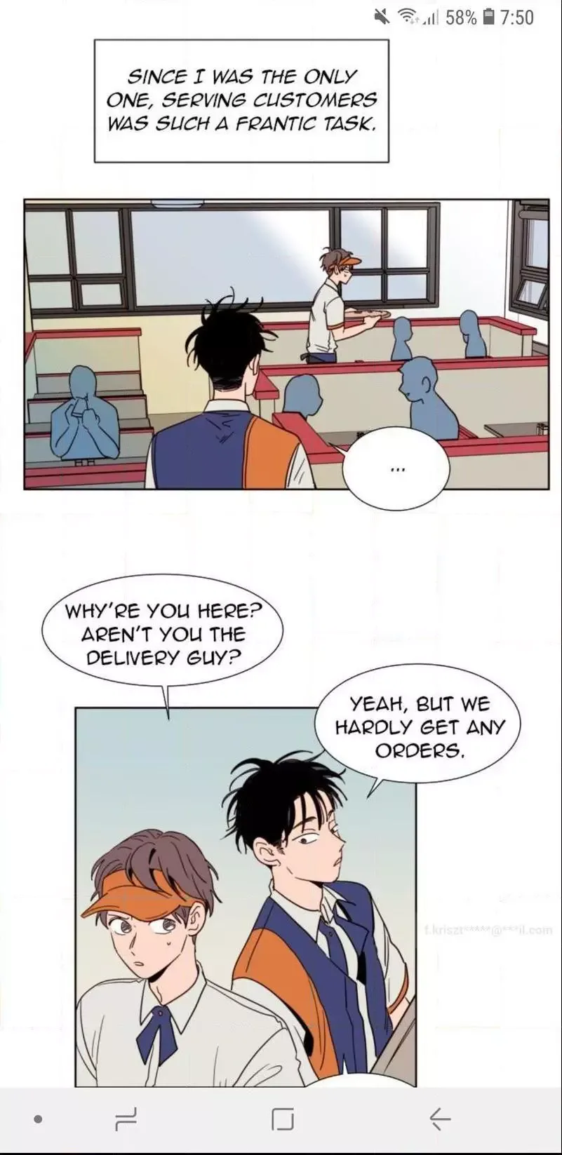 Someone else's BL Chapter 82 page 26