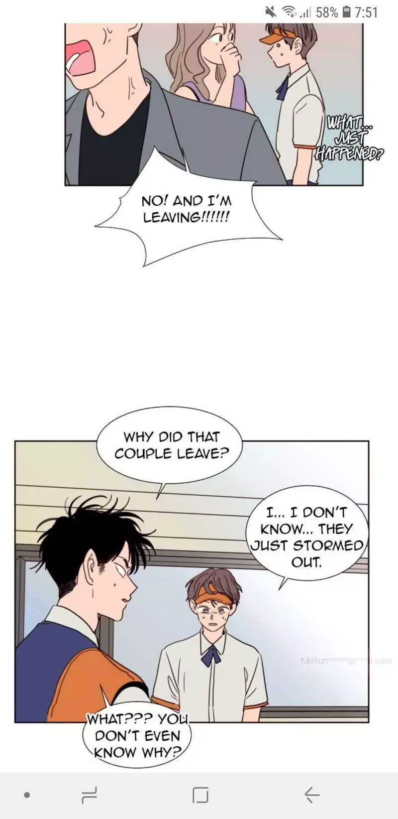 Someone else's BL Chapter 82 page 32