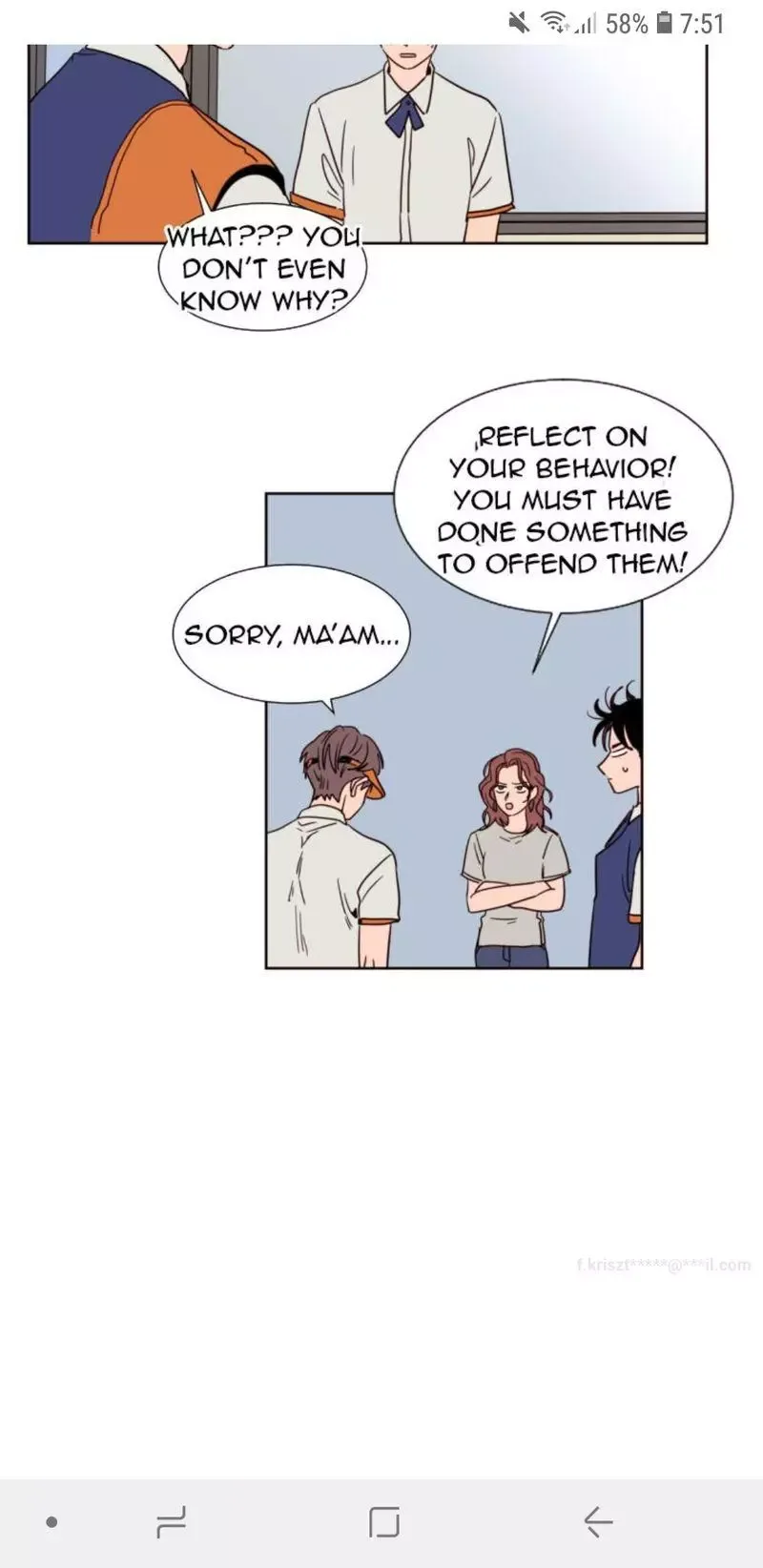 Someone else's BL Chapter 82 page 33