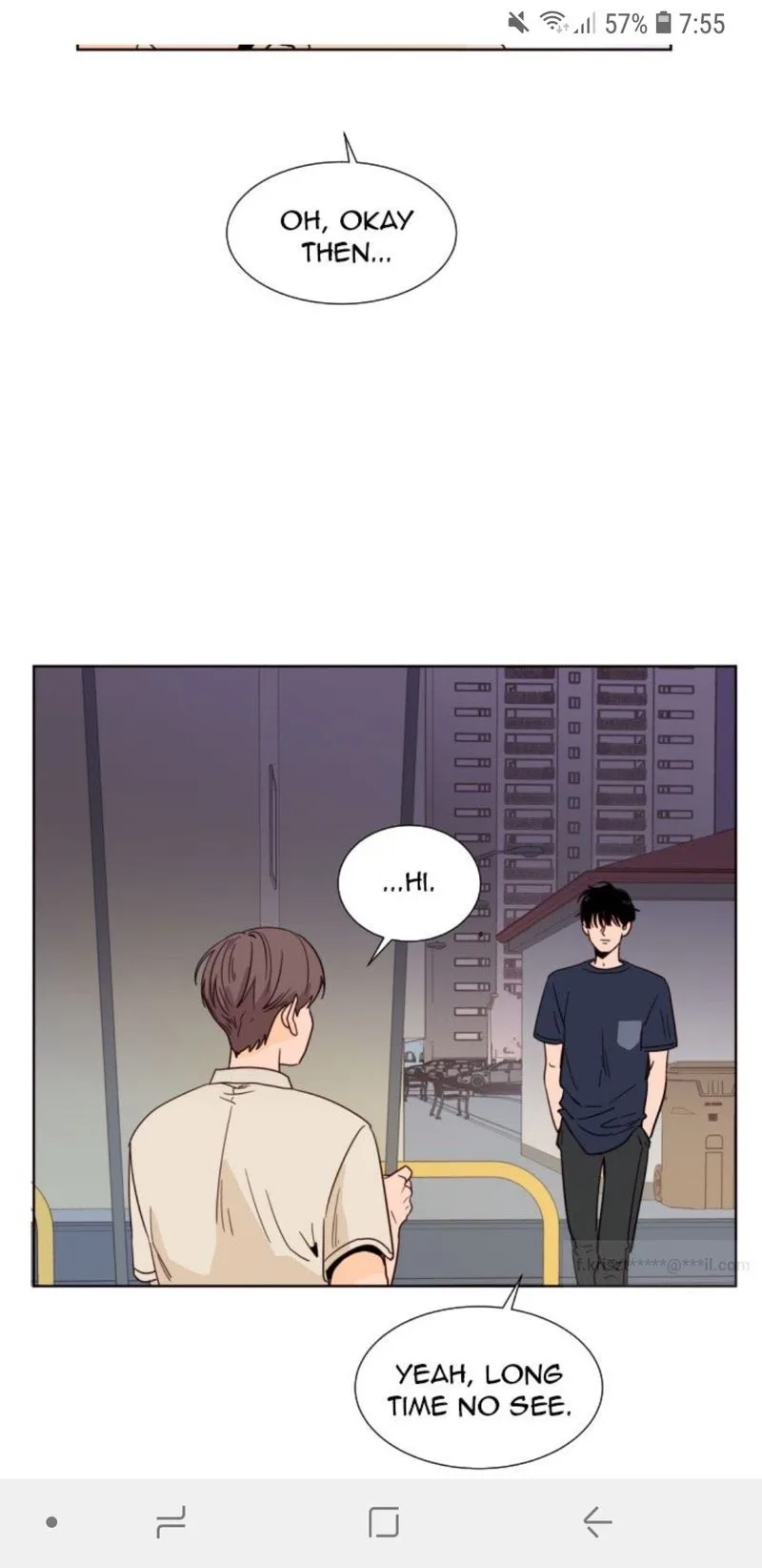 Someone else's BL Chapter 83 page 15