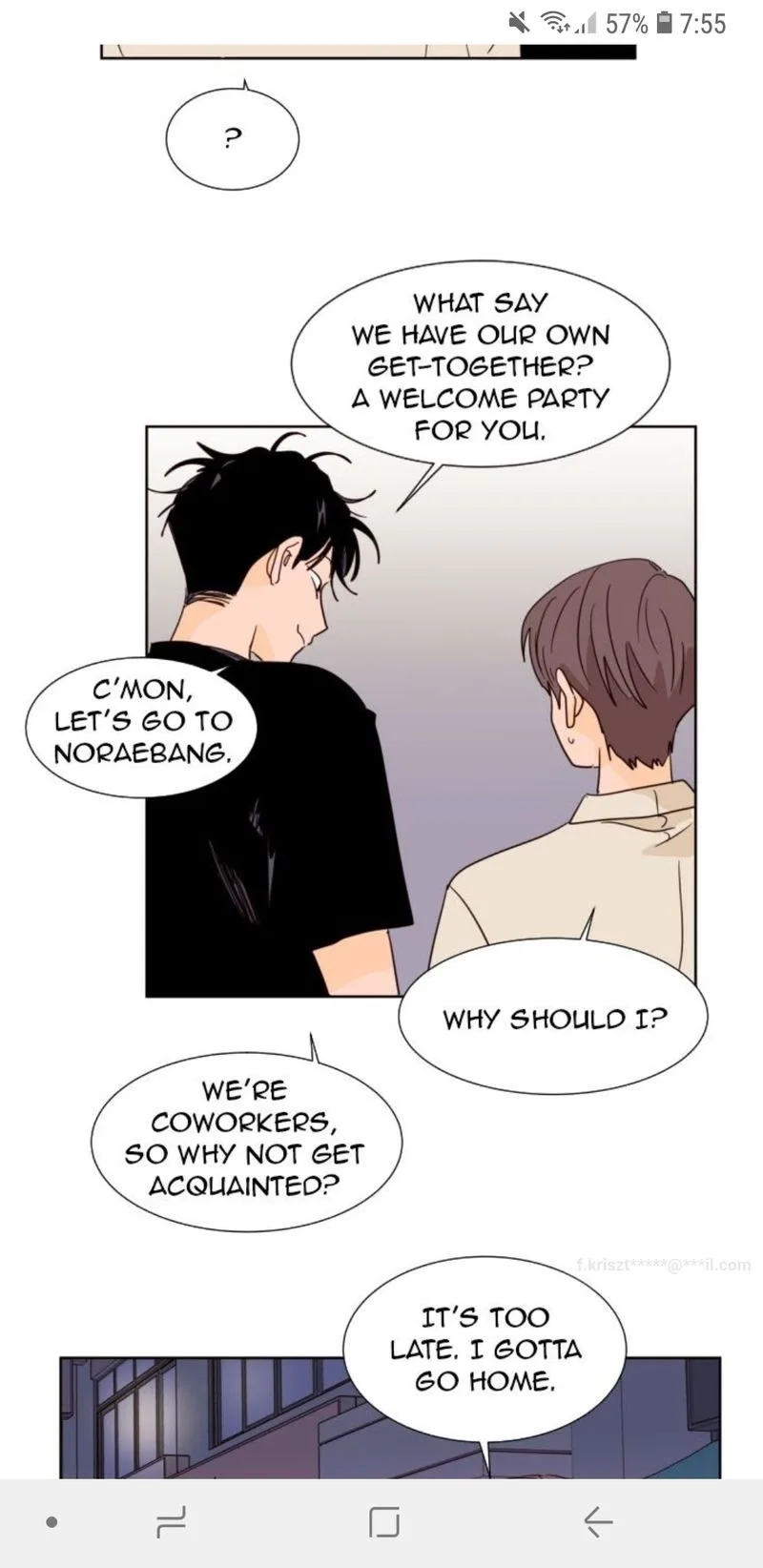 Someone else's BL Chapter 83 page 11