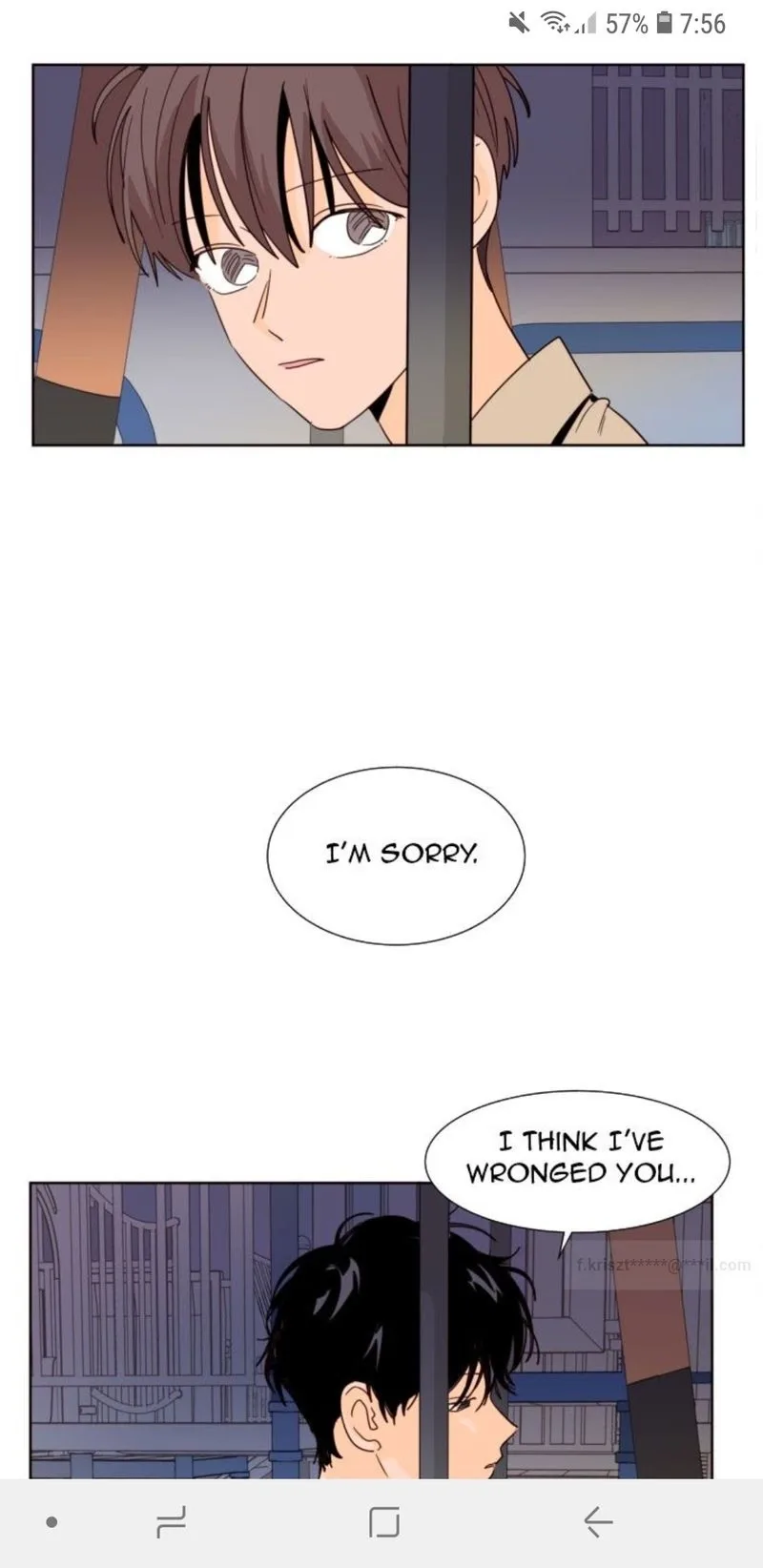 Someone else's BL Chapter 83 page 19