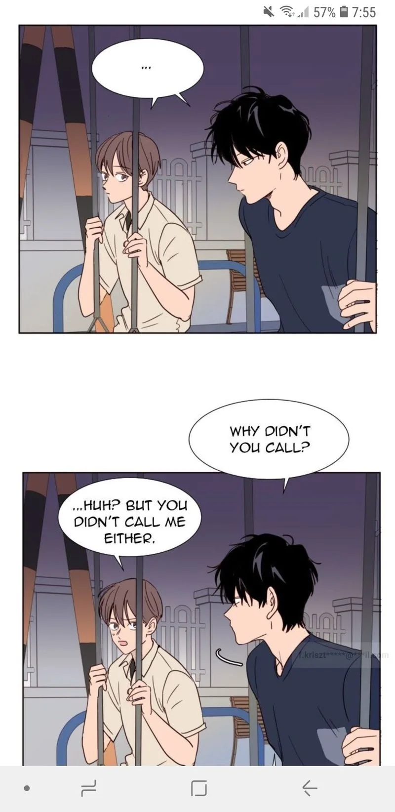 Someone else's BL Chapter 83 page 16