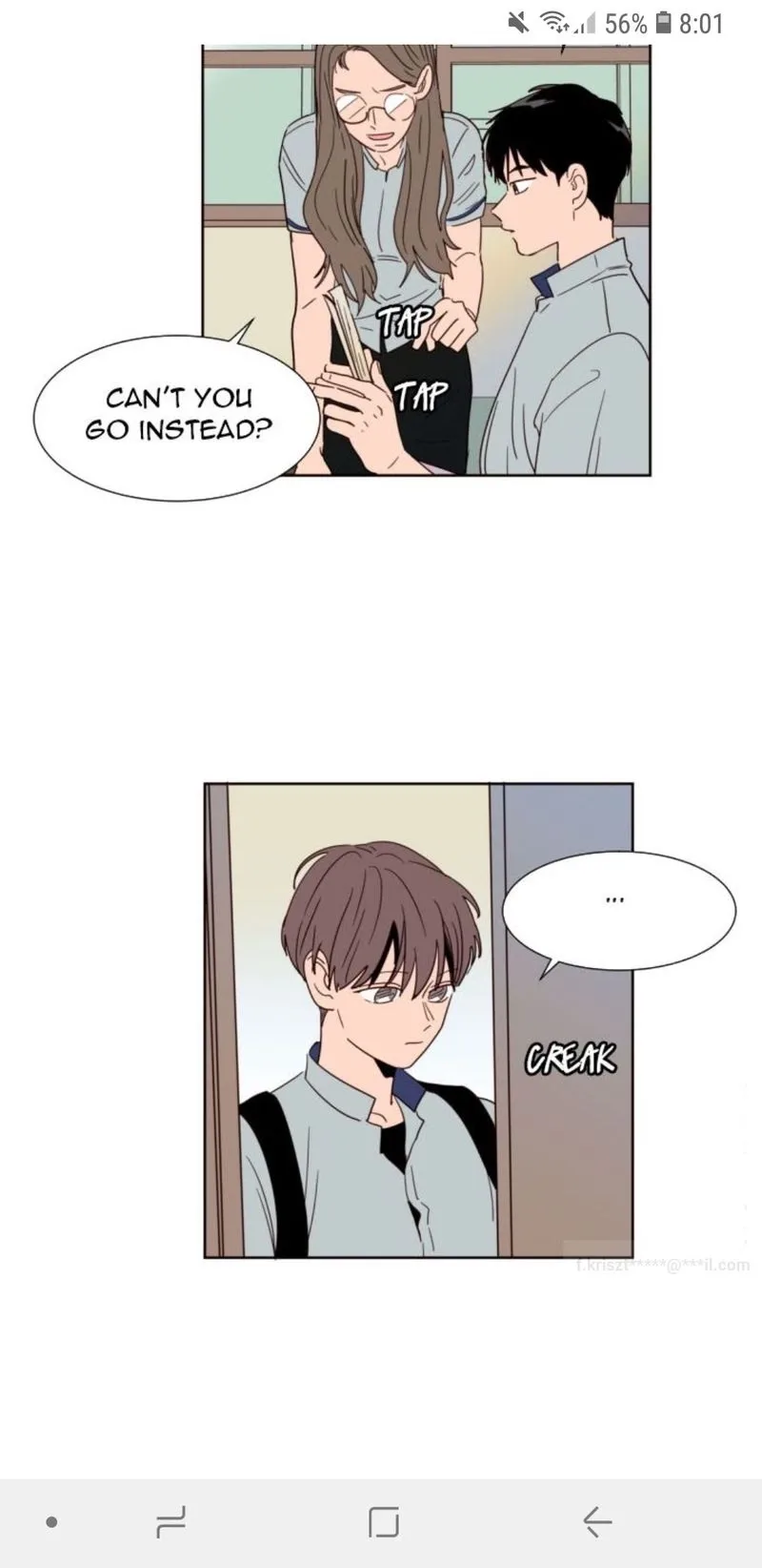 Someone else's BL Chapter 84 page 22
