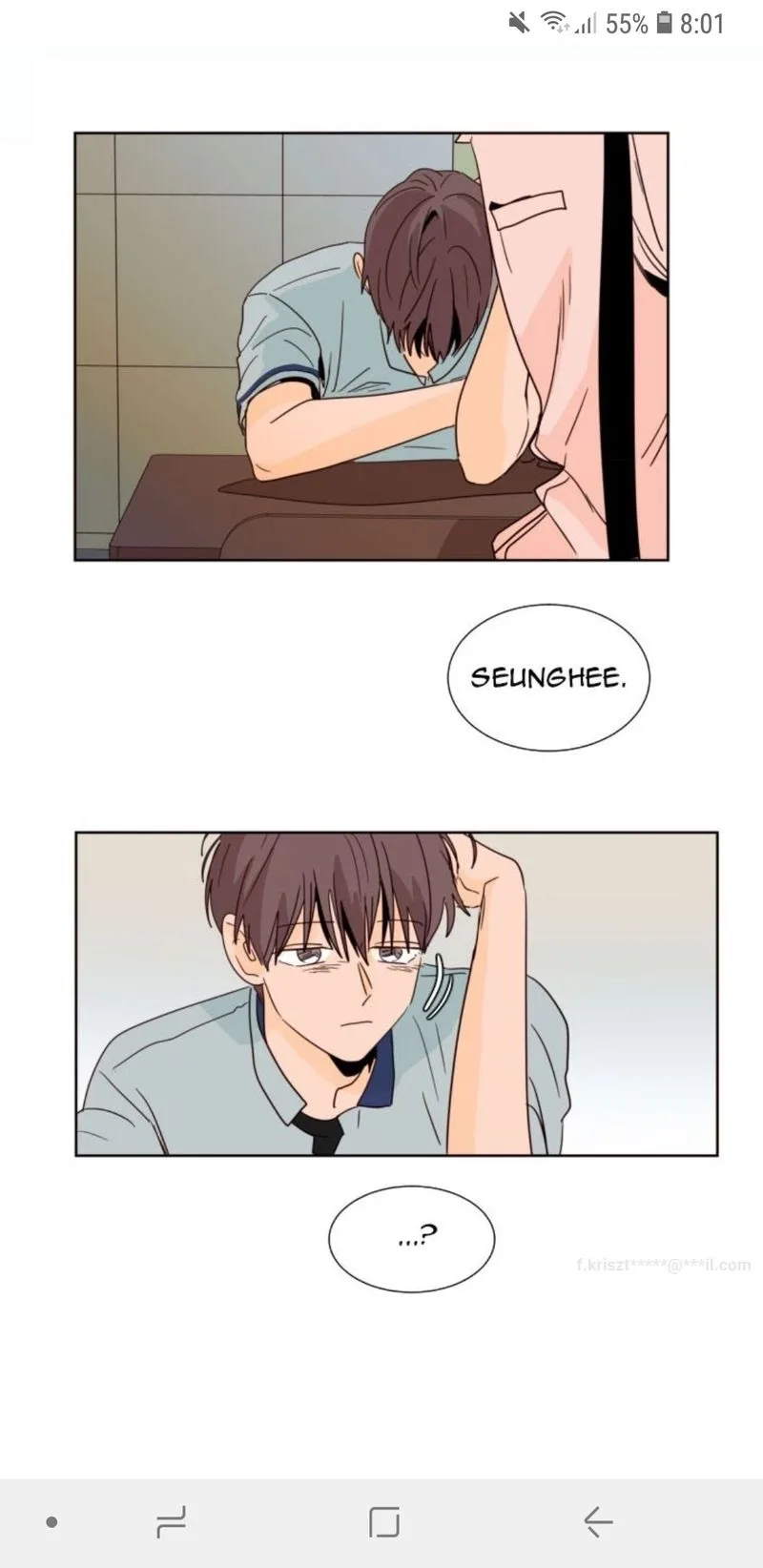 Someone else's BL Chapter 84 page 26