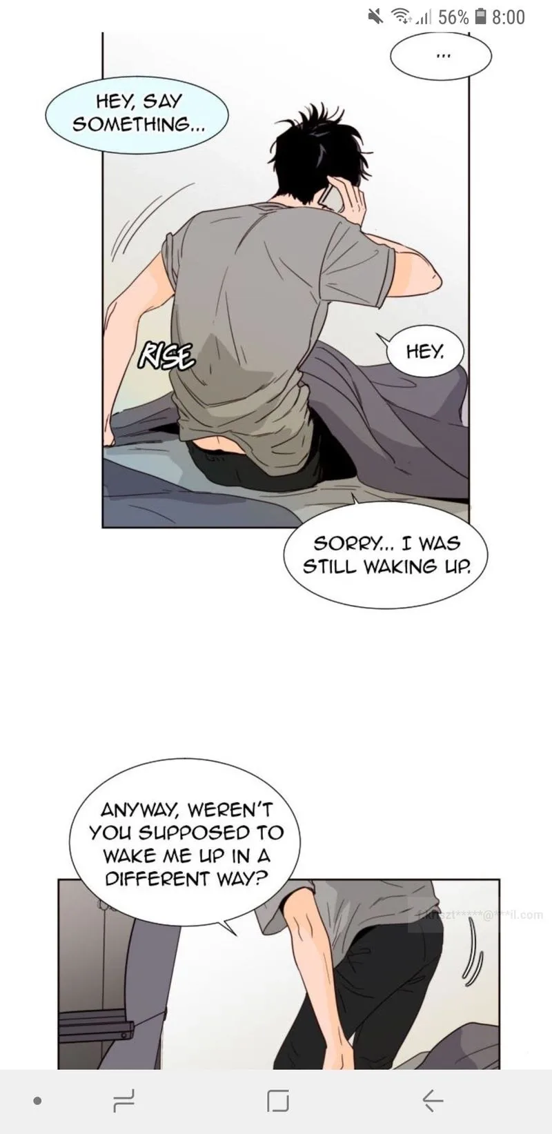 Someone else's BL Chapter 84 page 15