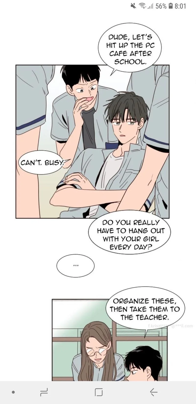 Someone else's BL Chapter 84 page 21