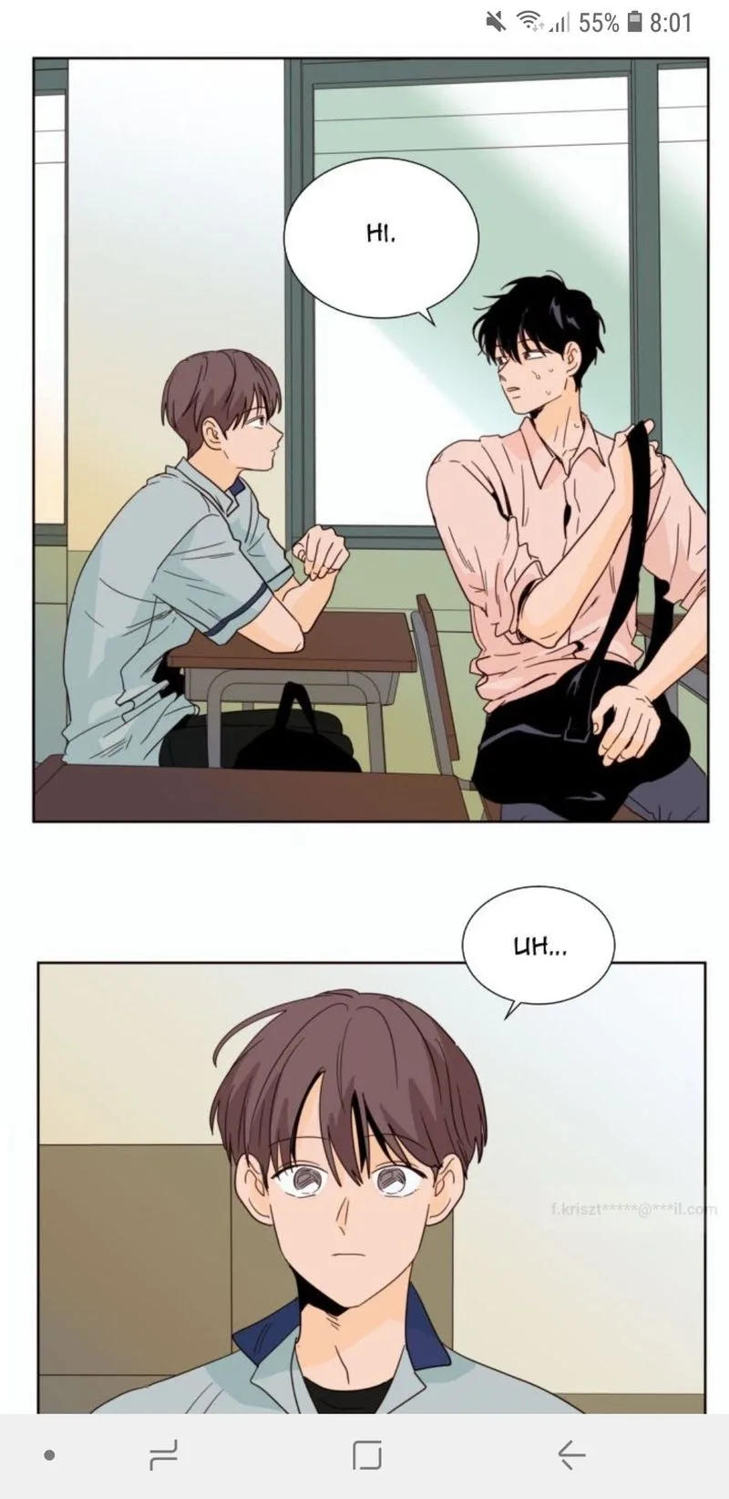 Someone else's BL Chapter 84 page 27