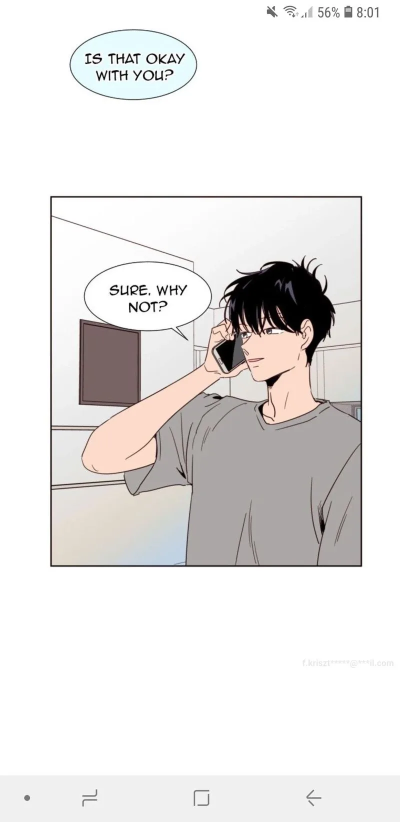 Someone else's BL Chapter 84 page 19